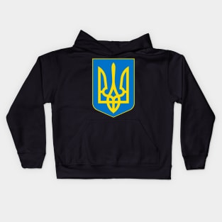 Coat of arms of Ukraine Kids Hoodie